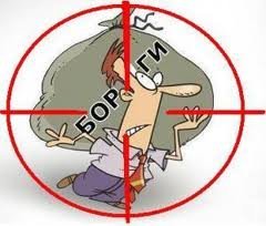 Услуги по возврату долгов адвокатами...